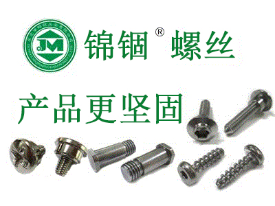 萬林官網(wǎng)已發(fā)布，最新信息待更新