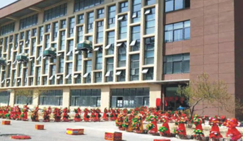 Dandong Dihao outdoor products 