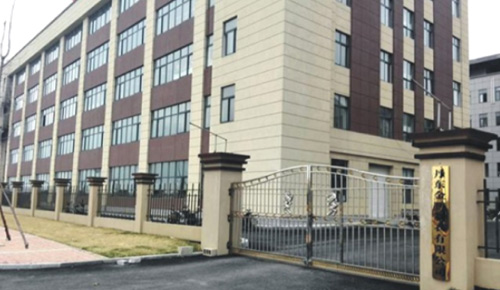 Dandong Jinpeng Garment Co., Lt