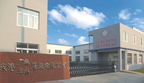 Dandong Donggang Guanglin Garme